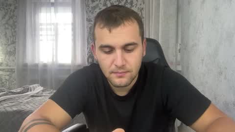 Snapshot of douglas_666 chatting on September 25, 11:42 am douglas_666 online show from September 25, 11:42 am