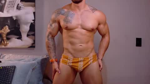 cris online show from July 18, 1:12 am