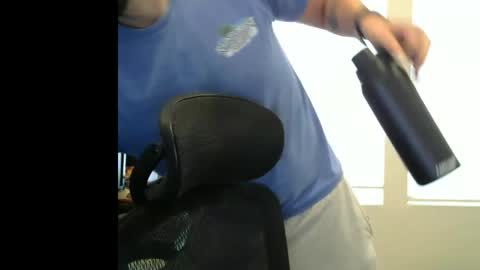 dweeb94 online show from April 13, 1:56 pm