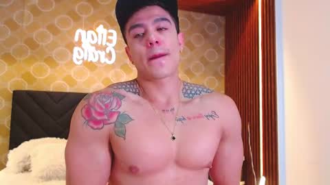 Elian online show from December 5, 5:09 pm