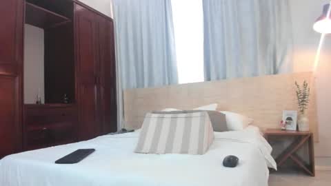 eliosuff online show from July 29, 7:24 pm