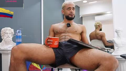 Emilio online show from July 28, 11:17 am