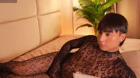 Call me Sweet online show from July 16, 8:27 pm