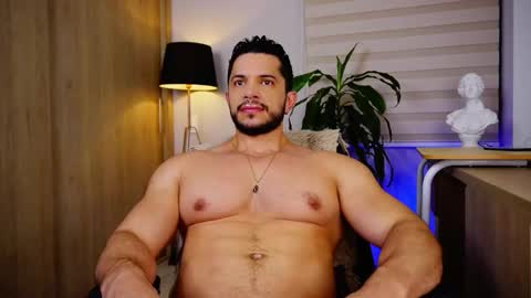 Erick Thompson online show from November 25, 10:56 pm