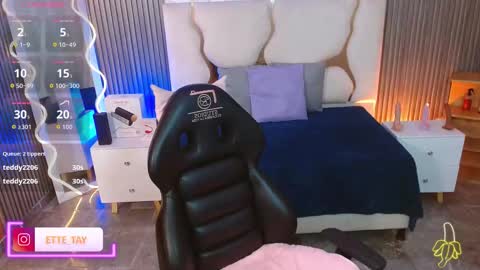 ette online show from November 16, 3:52 am