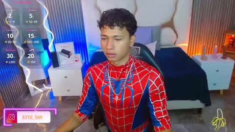 ette online show from November 15, 3:19 am