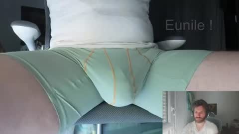 eunile online show from July 18, 4:45 pm