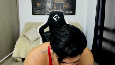 Fabian arango online show from July 29, 1:04 am