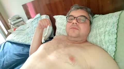 frozenshorty online show from July 27, 2:13 pm
