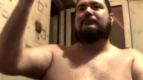 GeOOXXX online show from July 2, 1:15 am