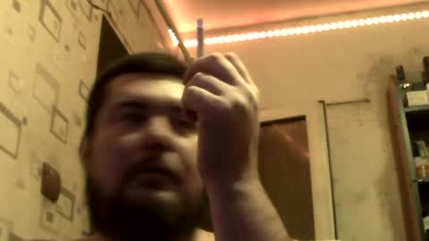 GeOOXXX online show from July 7, 1:27 am