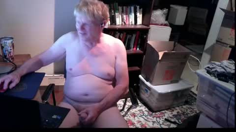 Gethyn online show from July 29, 6:12 am