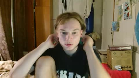 Daniel online show from November 12, 11:31 pm