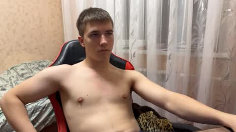 golden flash online show from November 25, 8:22 pm