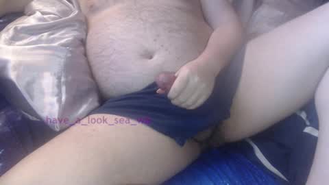 Snapshot of have_a_look_sea_wa chatting on March 9, 9:03 pm have_a_look_sea_wa online show from March 9, 9:03 pm