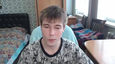 Tom online show from April 11, 7:45 am