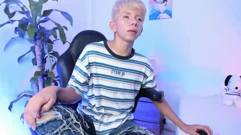 Son Hyunjin online show from January 7, 6:02 pm