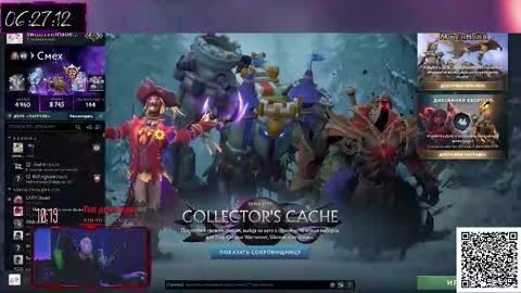 Inadequate  online show from January 17, 3:20 am