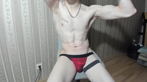 IncredibleGuy online show from December 28, 6:18 pm