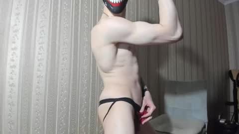 IncredibleGuy online show from February 22, 7:21 pm