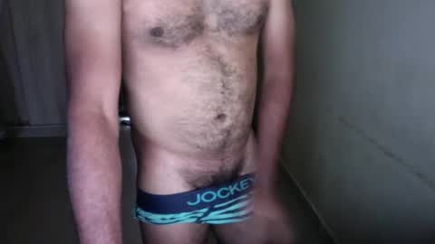 Give me what I want and Ill give you what you crave. online show from December 1, 5:32 am