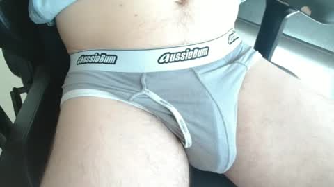 intoyourdad online show from December 22, 5:59 am