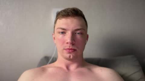 Iron online show from January 17, 5:32 am