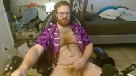 Matt online show from December 6, 5:44 pm