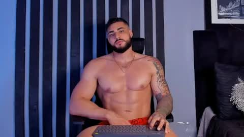 Isaac online show from June 28, 2:06 am