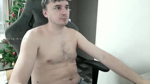 I  U online show from December 16, 5:58 am