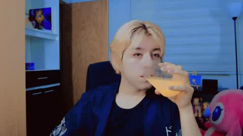joseon_cute online show from July 4, 2:47 am