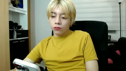 joseon_cute online show from July 2, 1:37 am