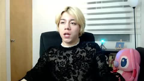 joseon_cute online show from July 8, 12:25 am