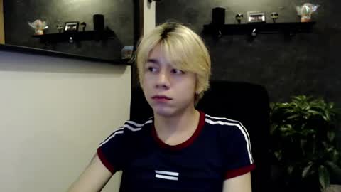 joseon_cute online show from July 28, 11:04 pm