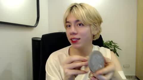 joseon_cute online show from July 15, 2:40 am