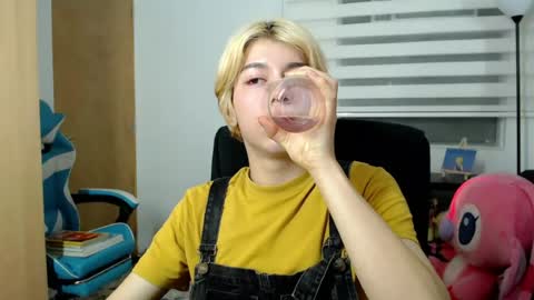 joseon_cute online show from July 9, 1:10 am