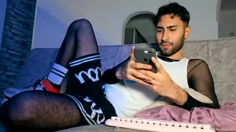 David online show from July 14, 9:43 pm