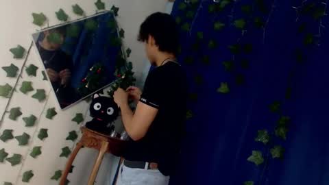 Kaori Matsui online show from November 25, 2:13 am