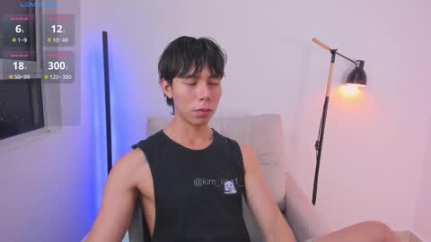 Kim Lian online show from March 6, 5:26 am