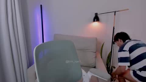 Kim Lian online show from February 13, 3:24 am