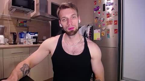 king_pong online show from December 2, 8:31 pm