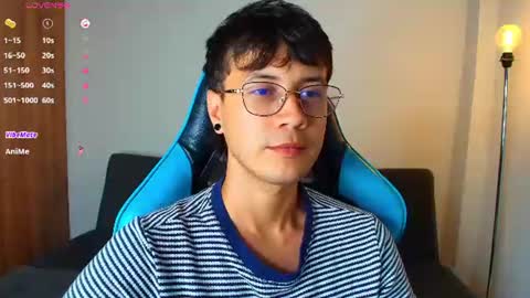 leaneseb online show from July 24, 11:12 pm