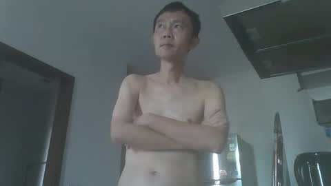 leeminhao online show from January 27, 1:59 am