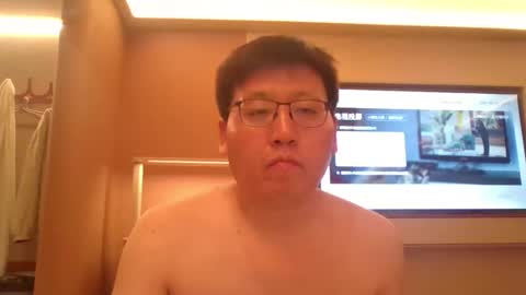 liamasia online show from March 12, 3:31 pm