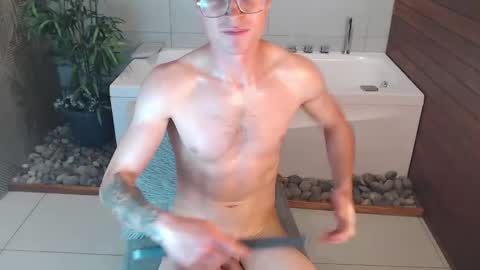 Lil James online show from December 13, 9:54 pm