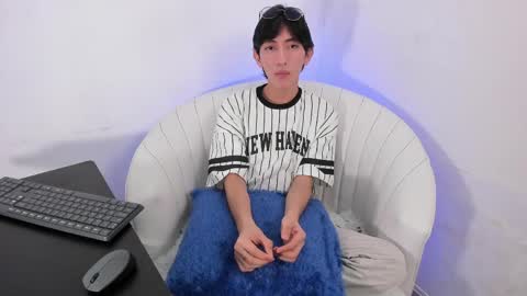 PRINCE online show from June 5, 5:34 am