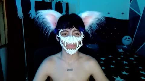 Eros online show from November 1, 4:49 am