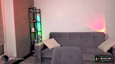 long_play online show from July 31, 9:35 pm