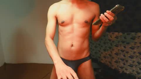 Lovely Person online show from January 11, 8:32 pm