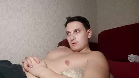 Tchia online show from April 7, 8:42 pm